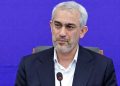 عذرخواهی وزیر اقتصاد از گرانی آیا برنامه ای برای مهار