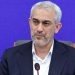 عذرخواهی وزیر اقتصاد از گرانی آیا برنامه ای برای مهار