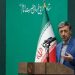 فتاح ۳ همت برای حمایت از طرح‌های صنایع دستی اختصاص