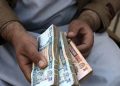 قیمت افغانی امروز ۱۹ مهر/بازار تغییر جهت داد 17 قیمت افغانی امروز ۱۹ مهربازار تغییر جهت داد