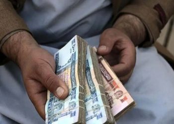 قیمت افغانی امروز ۱۹ مهر/بازار تغییر جهت داد 2 قیمت افغانی امروز ۱۹ مهربازار تغییر جهت داد