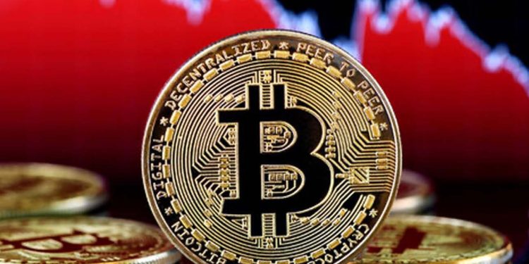 قیمت بیت کوین امروز چقدر است؟