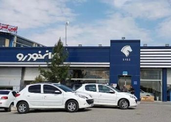 قیمت جدید محصولات ایران خودرو در آبان ماه 1405 اعلام شد 2 قیمت جدید محصولات ایران خودرو در آبان ماه 1405 اعلام