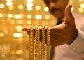 قیمت جهانی طلا به ۴۰۴۵ دلار رسید