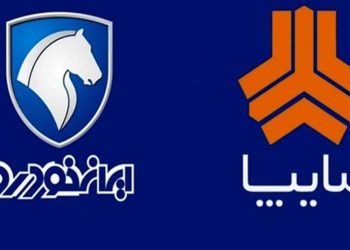 قیمت خودروهای ایران خودرو و سایپا امروز سه شنبه 14