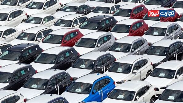 قیمت خودروهای خارجی و وارداتی امروز پنجشنبه 16 آبان 1405