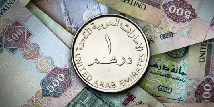 قیمت درهم امارات امروز چقدر است؟ 1 قیمت درهم امارات امروز چقدر است؟