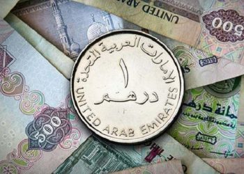 قیمت درهم امروز 19 اکتبر 1405