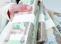 قیمت درهم امروز چهارشنبه 29 مهر 1405 16 قیمت درهم امروز چهارشنبه 29 مهر 1405