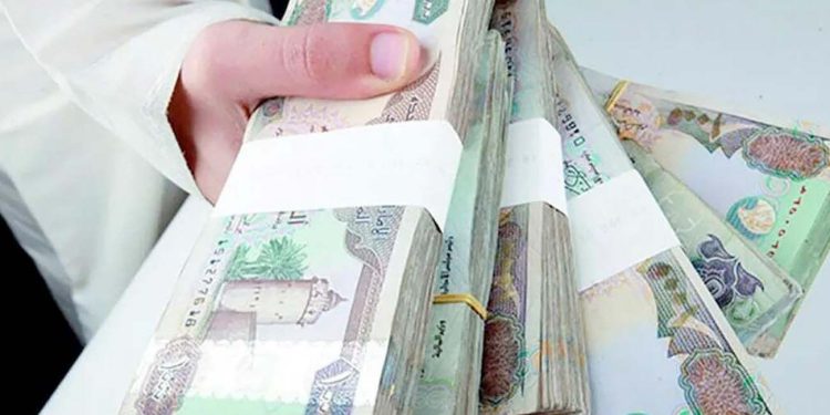 قیمت درهم امروز چهارشنبه 29 مهر 1405