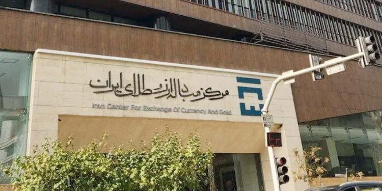 قیمت دلار و یورو در صرافی امروز ۱۴ آبان ۱۴۰۵