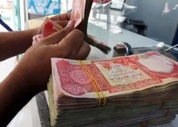 قیمت دینار عراق امروز 18 آبان 1405 هر دینار چقدر
