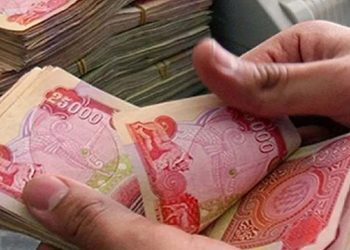 قیمت دینار عراق امروز پنجشنبه 16 آبان 1405