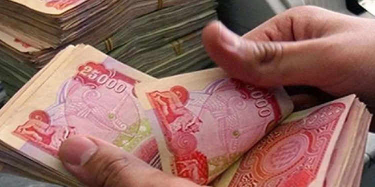 قیمت دینار عراق امروز پنجشنبه 16 آبان 1405