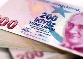 قیمت لیر ترکیه امروز چقدر است؟