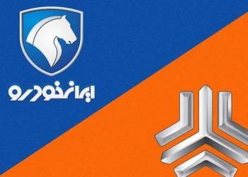 قیمت محصولات ایران خودرو و سایپا امروز ۱۶ آبان کدام