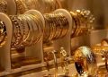 قیمت هر گرم طلا امروز چقدر است؟ آخرین قیمت طلای 18 و 24 عیار 17 قیمت هر گرم طلا امروز چقدر است؟ آخرین قیمت طلای