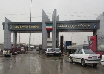 مرز میلک سیستان تا یک ماه آینده برای فعالیت ۲۴