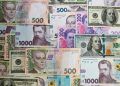 مصالحه ریالی؛ راهبرد جدید دولت در تسویه تعهدات ارزی ۱۳۹۷