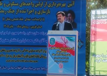 معاون رییس‌جمهور واحدهای تخریب‌شده روستایی ظرف سه ماه آینده به