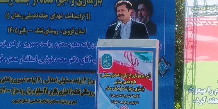 معاون رییس‌جمهور واحدهای تخریب‌شده روستایی ظرف سه ماه آینده به