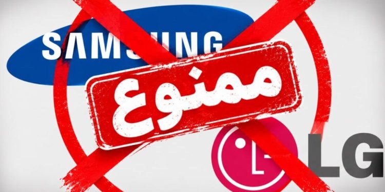 ممنوعیت واردات کالای کامل لوازم خانگی پابرجاست؛ تأمین قطعات و مواد اولیه تسهیل میشود 1 ممنوعیت واردات کالای کامل لوازم خانگی پابرجاست؛ تأمین قطعات و