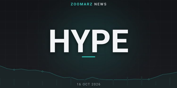 موسس Hyperliquid خواستار نظارت بر شرکت ها شد 1 تصویر شاخص خبر «نظارت بر شرکت ها» با نماد HYPE روی زمینهٔ نمودار