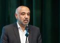میدری: پیگیری ثبت اطلاعات معادن با هدف تقویت نظارت بر ایمنی 24 میدری پیگیری ثبت اطلاعات معادن با هدف تقویت نظارت بر