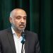 میدری پیگیری ثبت اطلاعات معادن با هدف تقویت نظارت بر