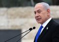 نتانیاهو از «غافلگیری بسیار بزرگ» برای تشکیلات خودگردان فلسطین خبر داد 14 نتانیاهو از غافلگیری بسیار بزرگ برای تشکیلات خودگردان فلسطین خبر