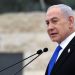 نتانیاهو از غافلگیری بسیار بزرگ برای تشکیلات خودگردان فلسطین خبر