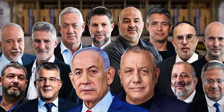 نتانیاهو عقب افتاد؟ آخرین آمار نظرسنجی اسرائیل 1 نتانیاهو عقب افتاد؟ آخرین آمار نظرسنجی اسرائیل