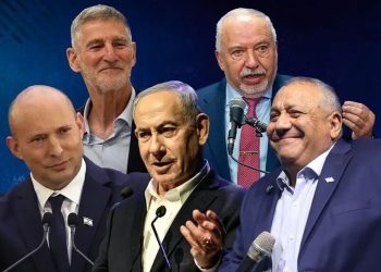 نتایج رسمی انتخابات اسرائیل؛ چه کسی پیروز شد؟