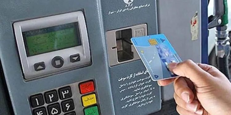 نحوه سوخت‌گیری با کارت‌های اضطراری جایگاه سوخت