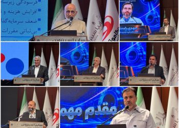 نخستین خودروی پلاگین‌هیبرید کشور در دو نسخه عمومی و شخصی