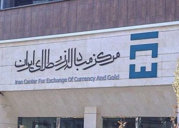 نرخ دلار و یورو امروز چقدر بود؟