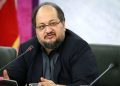 نشست ارزیابی فنی طرح‌های هلدینگ خلیج فارس با حضور محمد