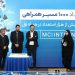 هزارمین کارآموز؛ نقطه عطف پنج سال فعالیت آکادمی همراه اول 8 هزارمین کارآموز؛ نقطه عطف پنج سال فعالیت آکادمی همراه اول
