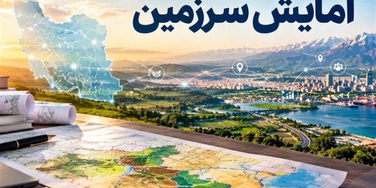 هشدار پورمحمدی درباره پروژه های عمرانی؛سناریو توقف ۱۰۰ساله طرحهای جدید