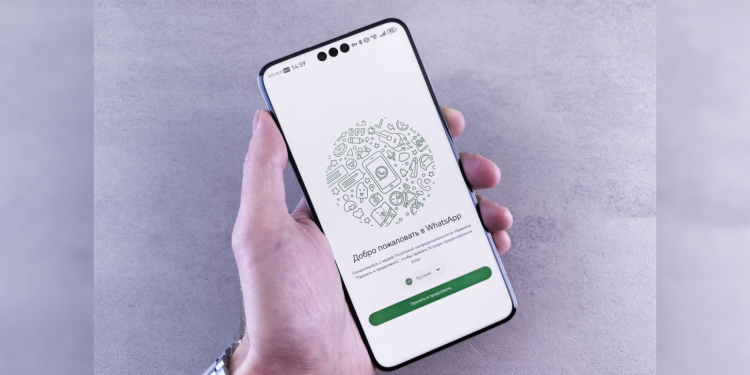 واتس اپ قابلیت ساخت استیکرهای صوتی را اضافه می کند 1 واتساپ قابلیت ساخت استیکر صوتی را اضافه می کند