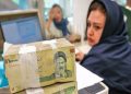 ولگردی جدید دولت برای جمعی از کارمندان شامل چه کسانی
