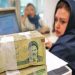 ولگردی جدید دولت برای جمعی از کارمندان شامل چه کسانی