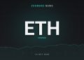 تصویر شاخص خبر «ETF استیکینگ لیدو» با نماد ETH روی زمینهٔ نمودار