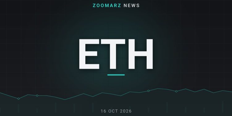 ون ایک تقاضای سهام Lido ETF را پس گرفت 1 تصویر شاخص خبر «ETF استیکینگ لیدو» با نماد ETH روی زمینهٔ نمودار