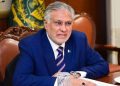 پاکستان نشست توافق مکه برای بررسی تعامل سیاسی با انصارالله