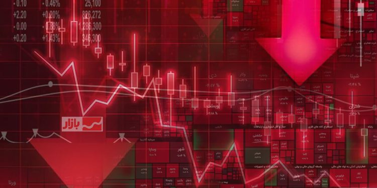 پایان معاملات در بازار بورس امروز؛ ۱۲ مهر ۱۴۰۵ 1 پایان معاملات در بازار بورس امروز؛ ۱۲ مهرx200d ۱۴۰۵