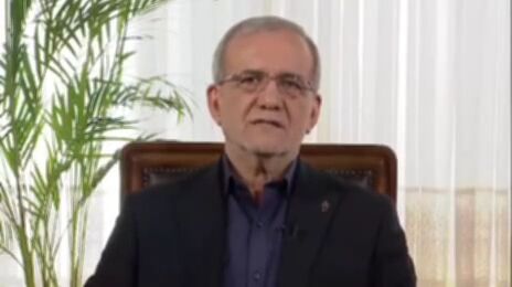 پزشکیان در سفر به ترکمنستان درباره خطرات تهدیدکننده دریای خزر
