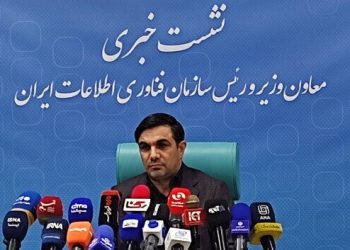 پنجره دولت هوشمند با نسخه جدید ایران پاس متحول می‌شود