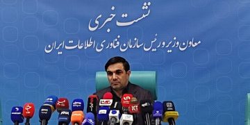 پنجره دولت هوشمند با نسخه جدید ایران پاس متحول می‌شود