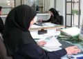 کار از راه دور حداقل 2 روز در هفته رسمی